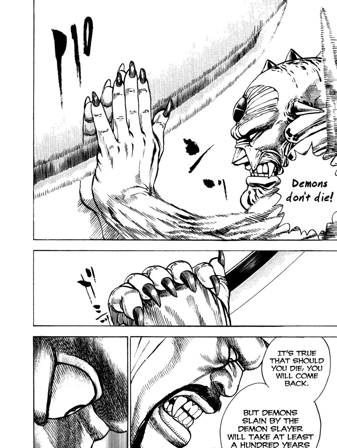 Read Igyoujin Oniwakamaru chapter 19 image 28 on Lezhin