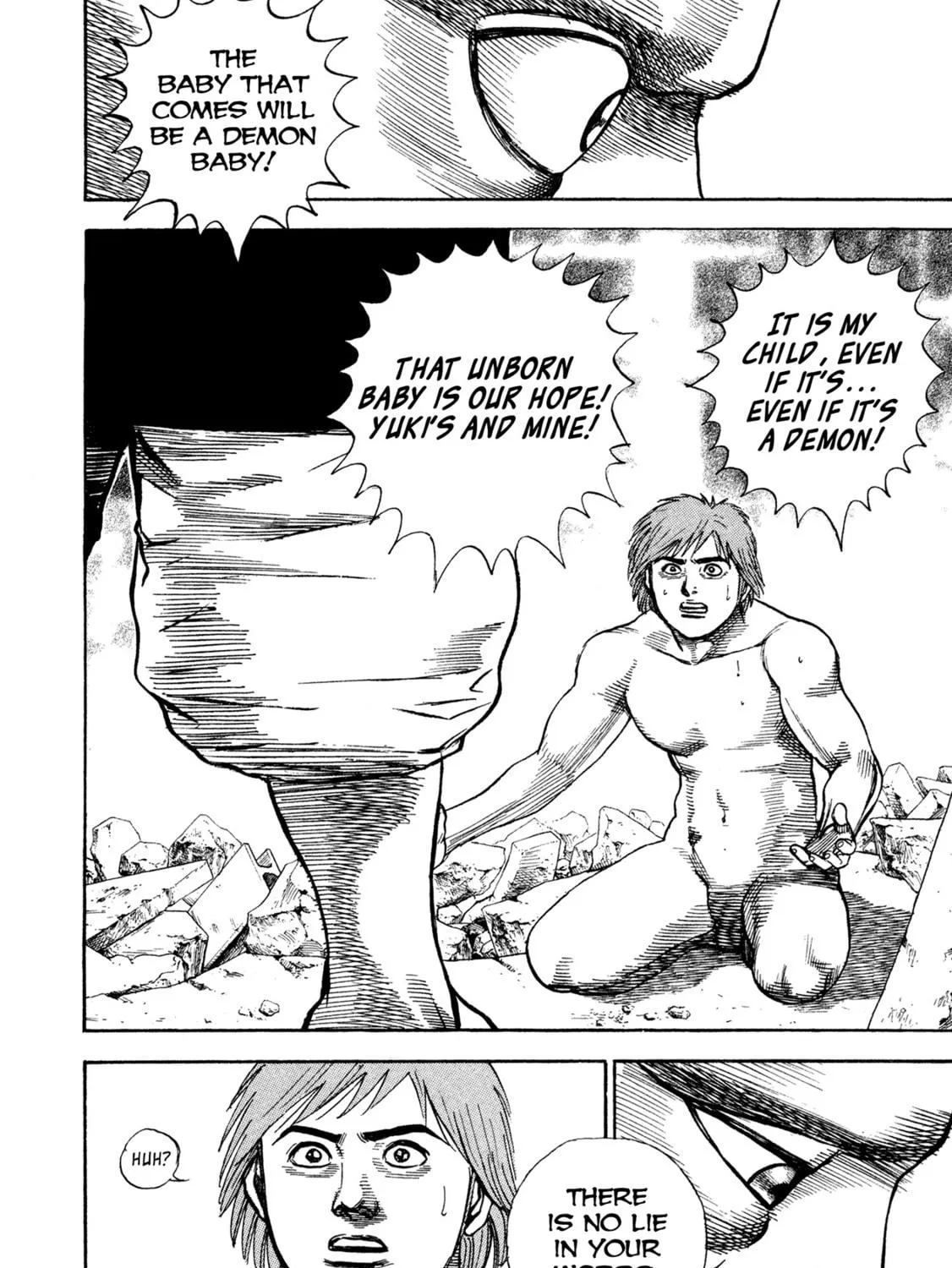 Read Igyoujin Oniwakamaru chapter 19 image 40 on Lezhin