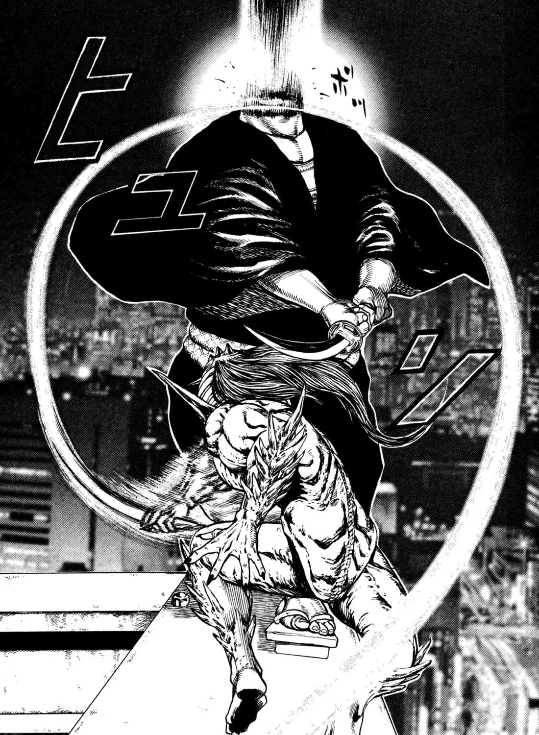 Read Igyoujin Oniwakamaru chapter 19 image 6 on Lezhin