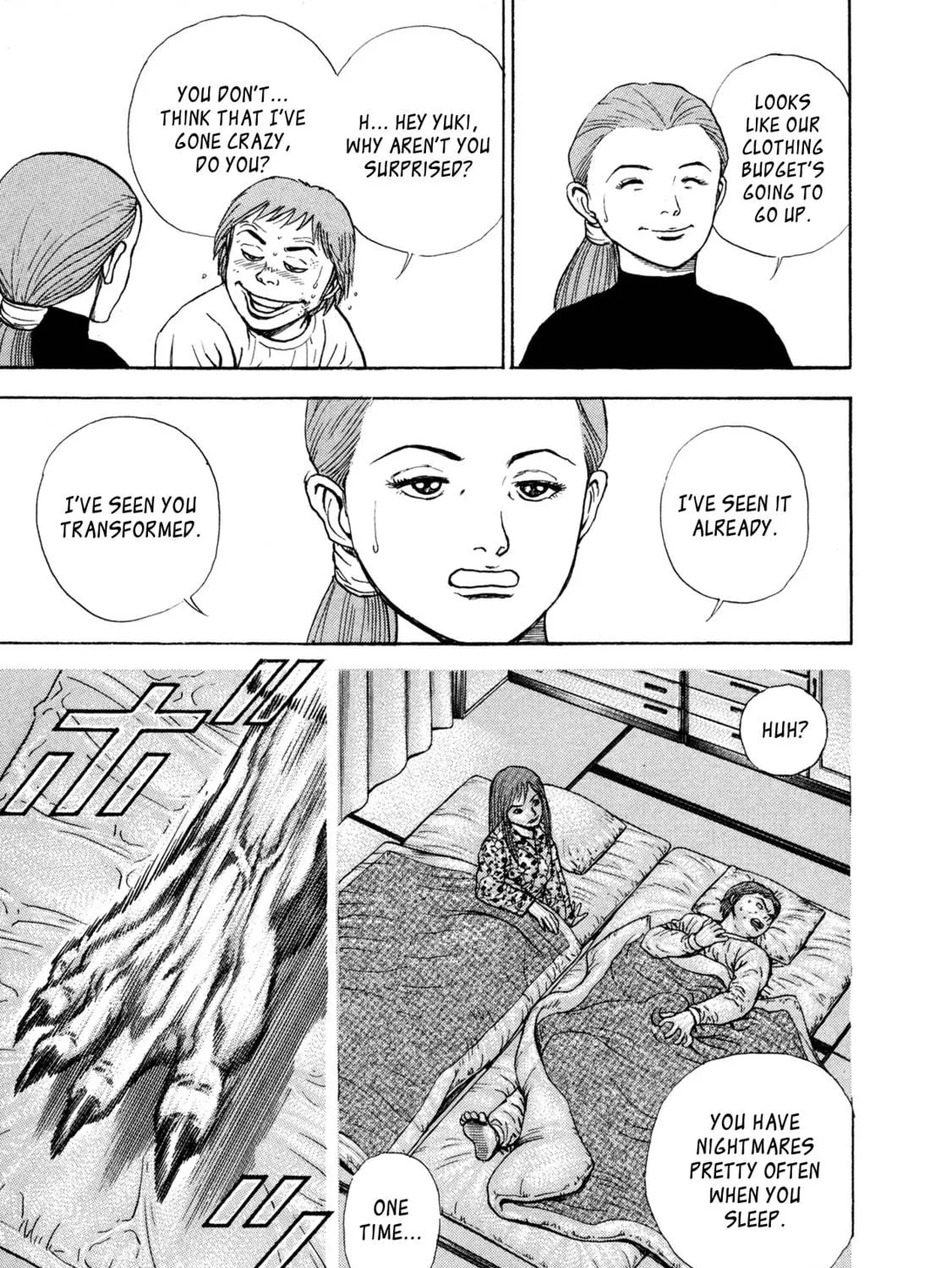 Read Igyoujin Oniwakamaru chapter 2 image 10 on Lezhin