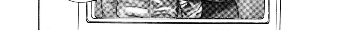 Read Igyoujin Oniwakamaru chapter 2 image 13 on Lezhin