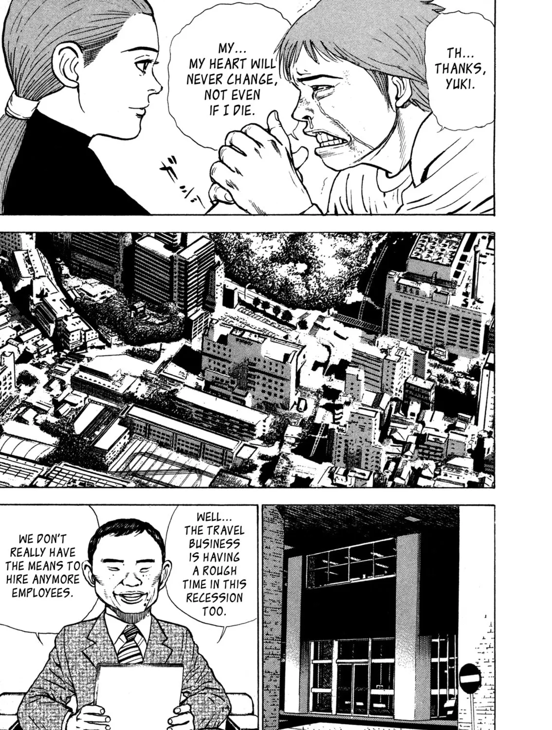 Read Igyoujin Oniwakamaru chapter 2 image 14 on Lezhin