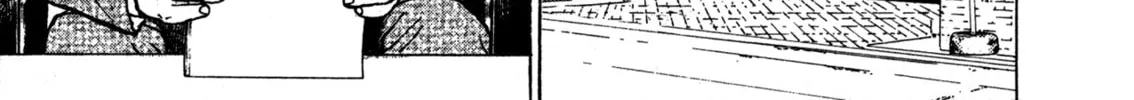 Read Igyoujin Oniwakamaru chapter 2 image 15 on Lezhin