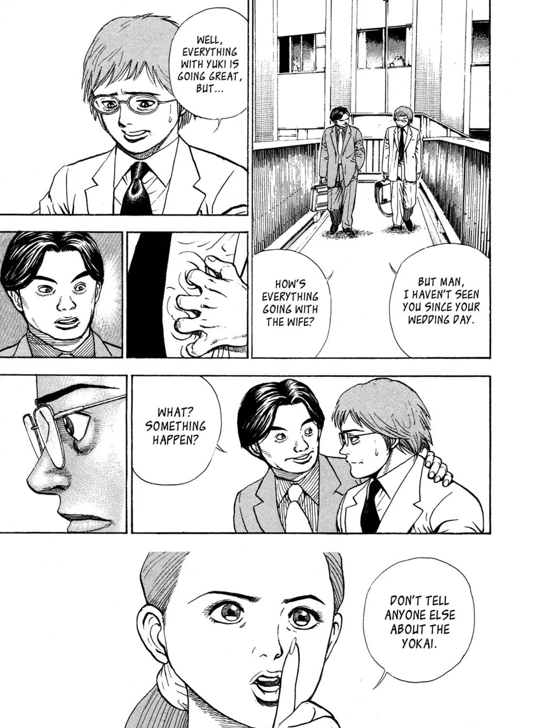 Read Igyoujin Oniwakamaru chapter 2 image 18 on Lezhin