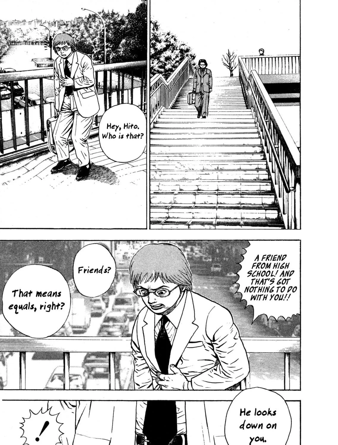 Read Igyoujin Oniwakamaru chapter 2 image 22 on Lezhin