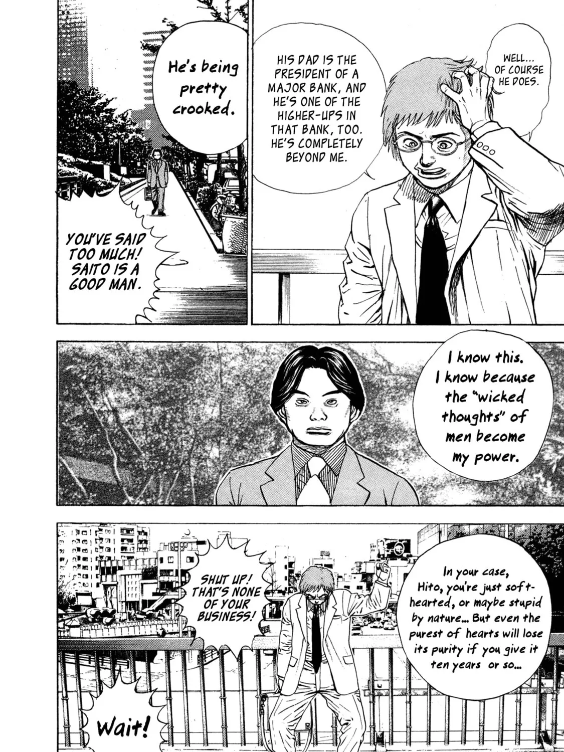 Read Igyoujin Oniwakamaru chapter 2 image 24 on Lezhin