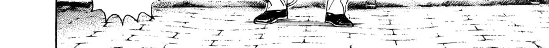 Read Igyoujin Oniwakamaru chapter 2 image 25 on Lezhin