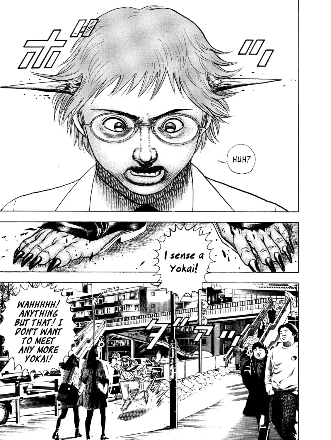 Read Igyoujin Oniwakamaru chapter 2 image 26 on Lezhin