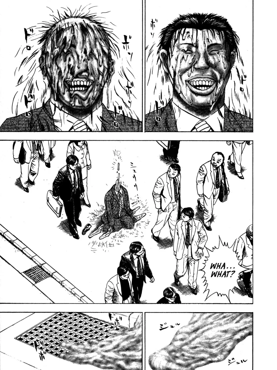 Read Igyoujin Oniwakamaru chapter 2 image 30 on Lezhin