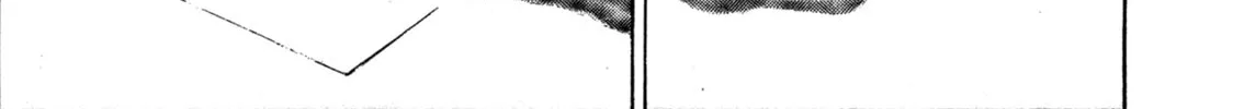 Read Igyoujin Oniwakamaru chapter 2 image 31 on Lezhin