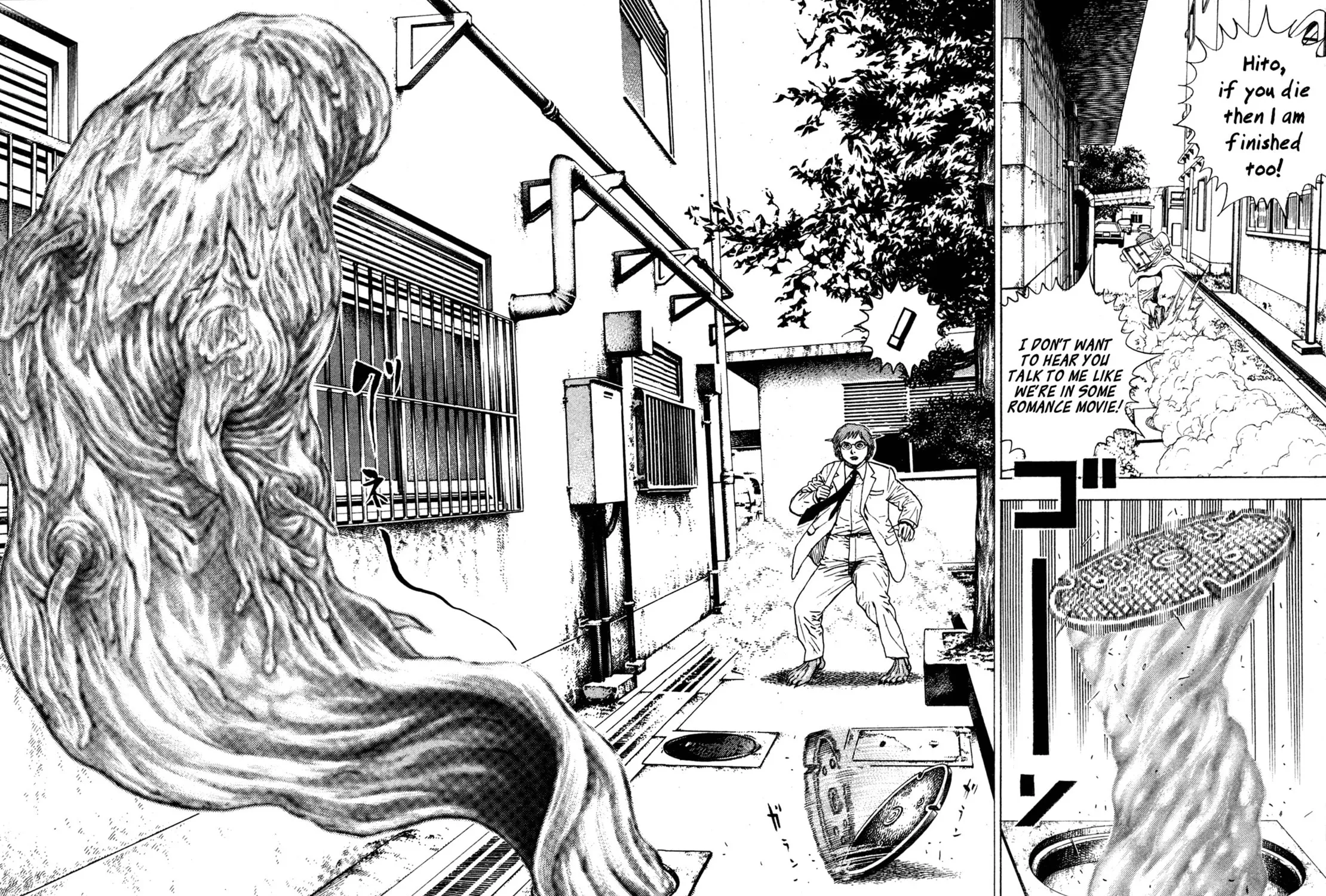 Read Igyoujin Oniwakamaru chapter 2 image 36 on Lezhin