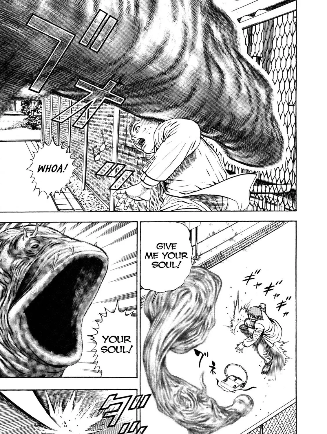 Read Igyoujin Oniwakamaru chapter 2 image 40 on Lezhin