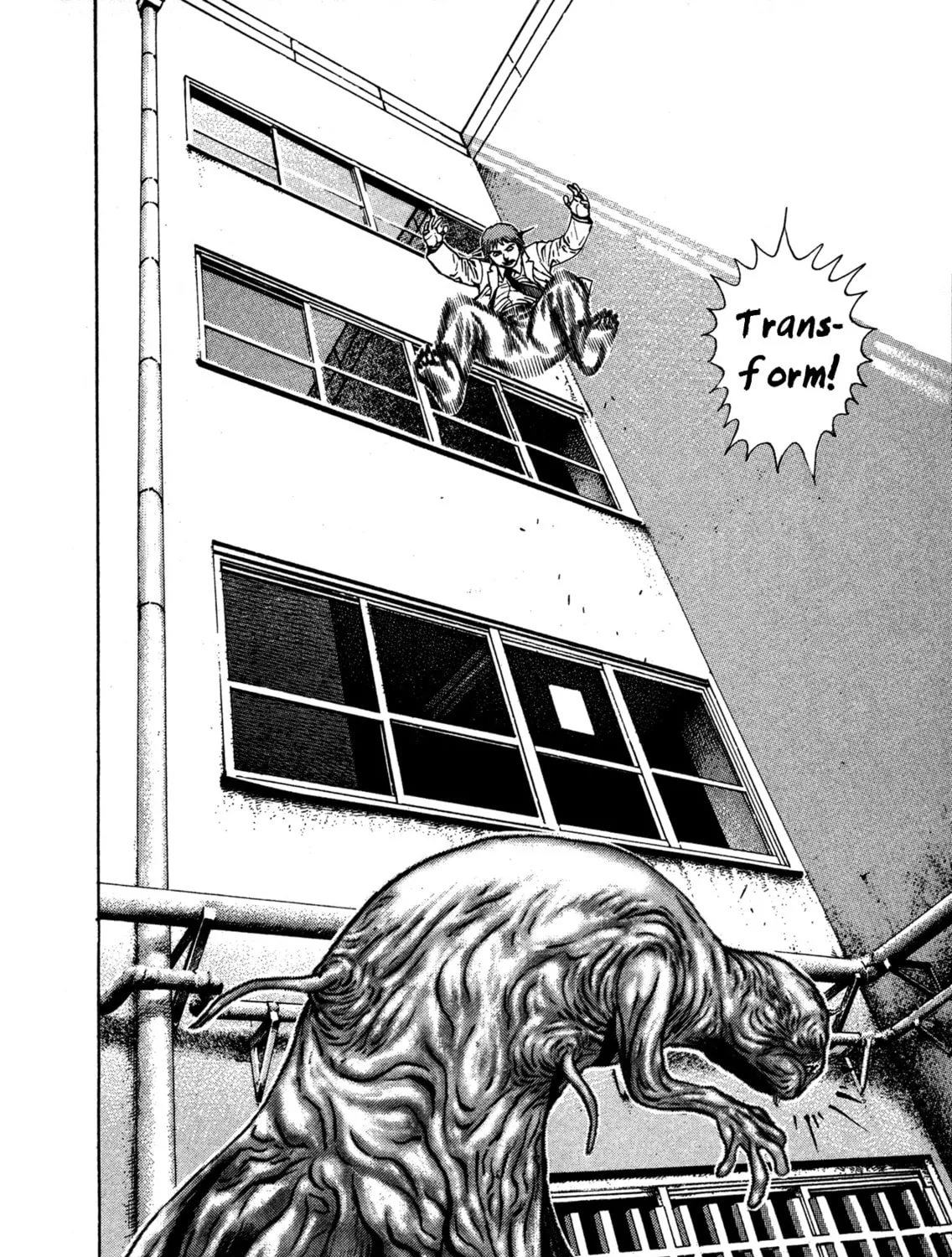 Read Igyoujin Oniwakamaru chapter 2 image 42 on Lezhin
