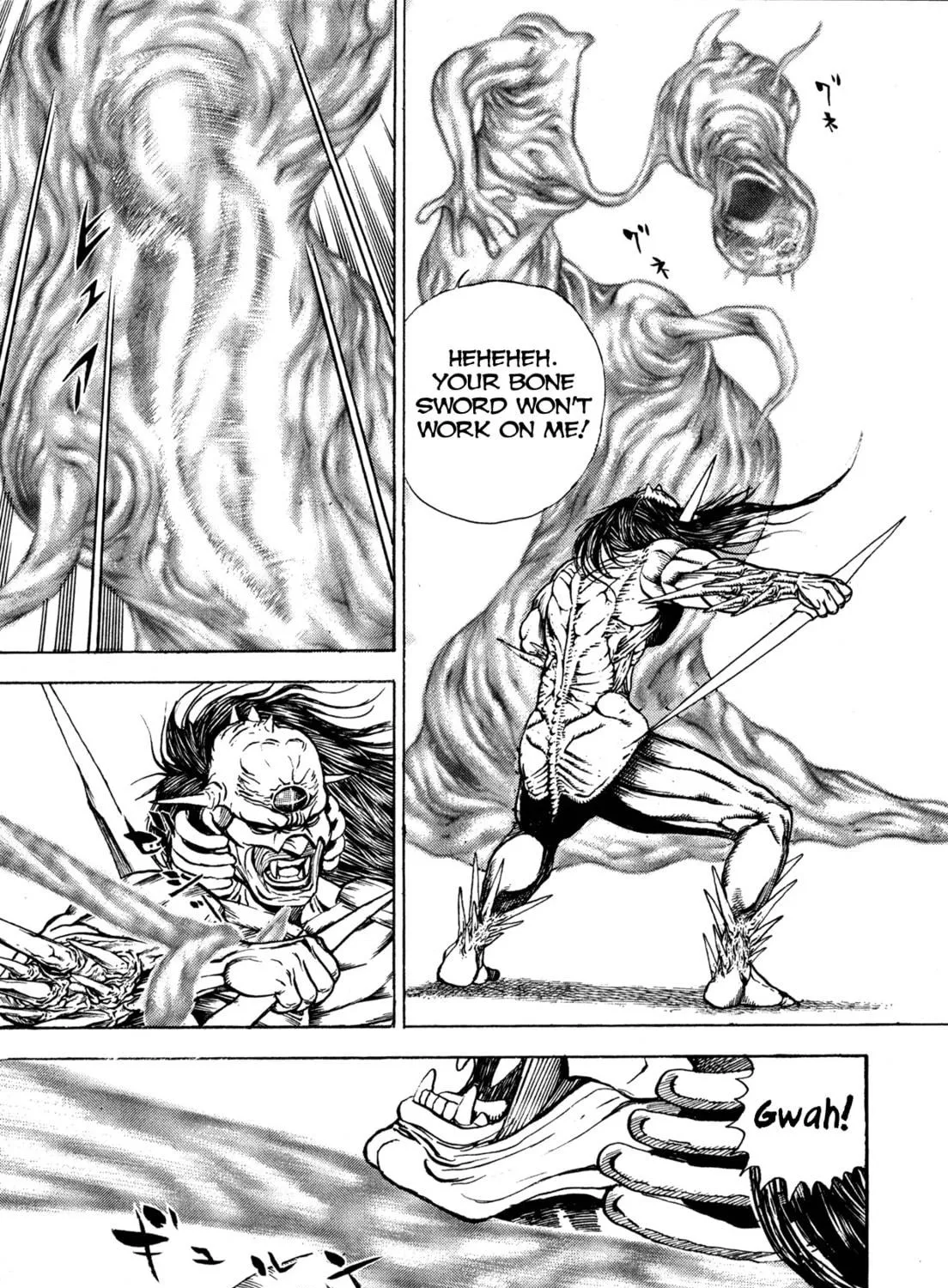 Read Igyoujin Oniwakamaru chapter 2 image 48 on Lezhin