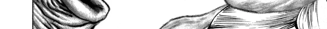 Read Igyoujin Oniwakamaru chapter 2 image 51 on Lezhin