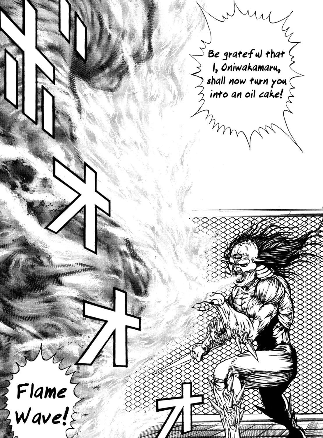 Read Igyoujin Oniwakamaru chapter 2 image 56 on Lezhin
