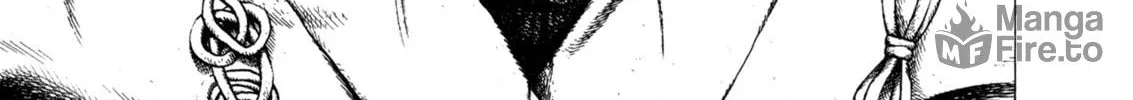 Read Igyoujin Oniwakamaru chapter 2 image 65 on Lezhin