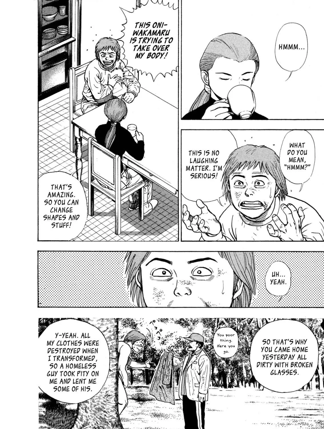Read Igyoujin Oniwakamaru chapter 2 image 8 on Lezhin