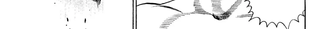 Read Igyoujin Oniwakamaru chapter 20 image 1 on Lezhin