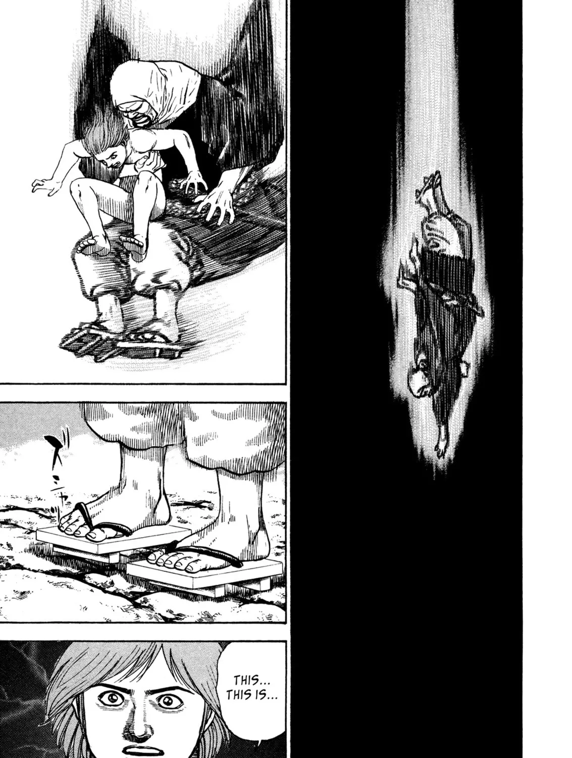 Read Igyoujin Oniwakamaru chapter 20 image 14 on Lezhin