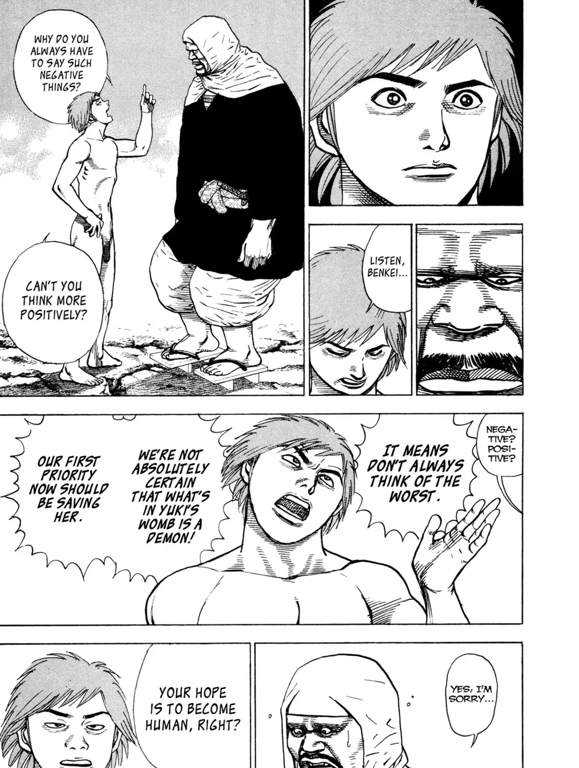 Read Igyoujin Oniwakamaru chapter 20 image 20 on Lezhin