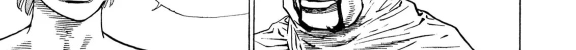 Read Igyoujin Oniwakamaru chapter 20 image 21 on Lezhin