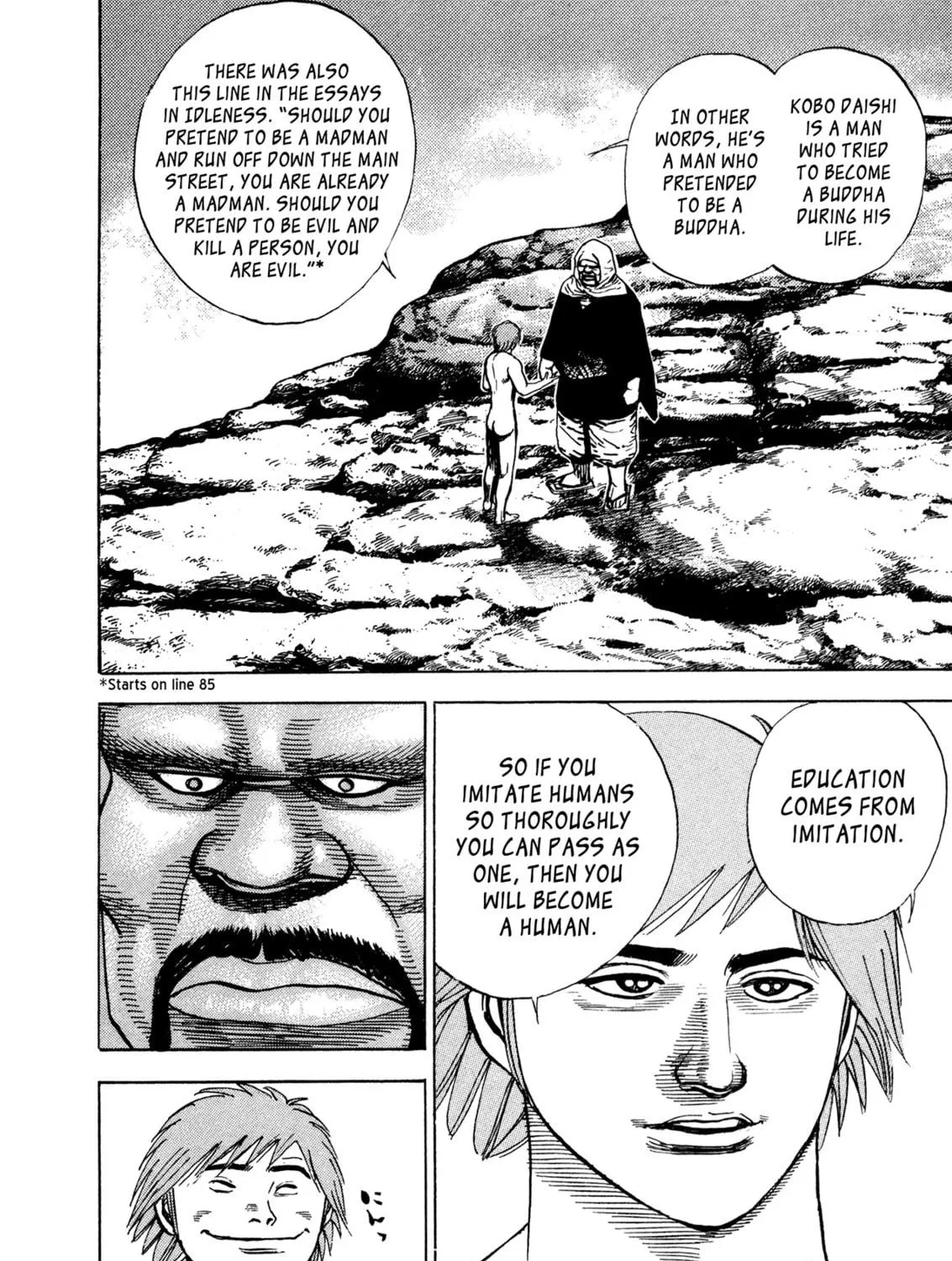 Read Igyoujin Oniwakamaru chapter 20 image 22 on Lezhin