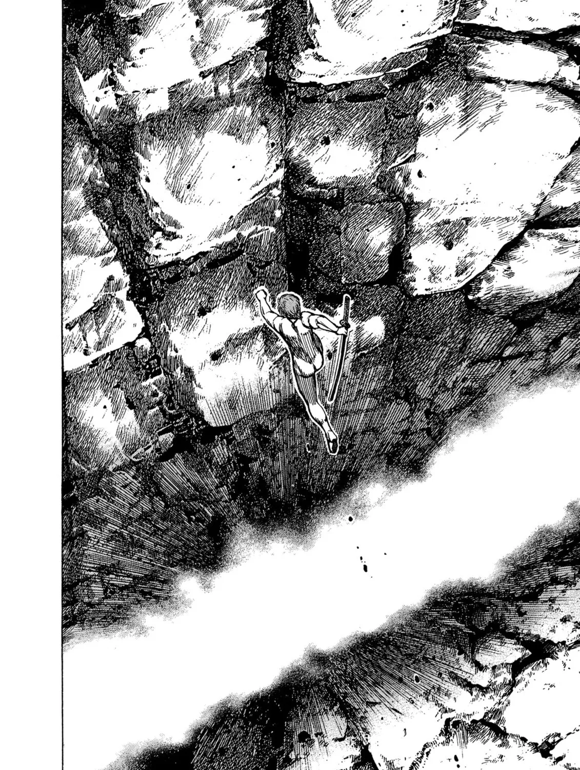 Read Igyoujin Oniwakamaru chapter 20 image 30 on Lezhin
