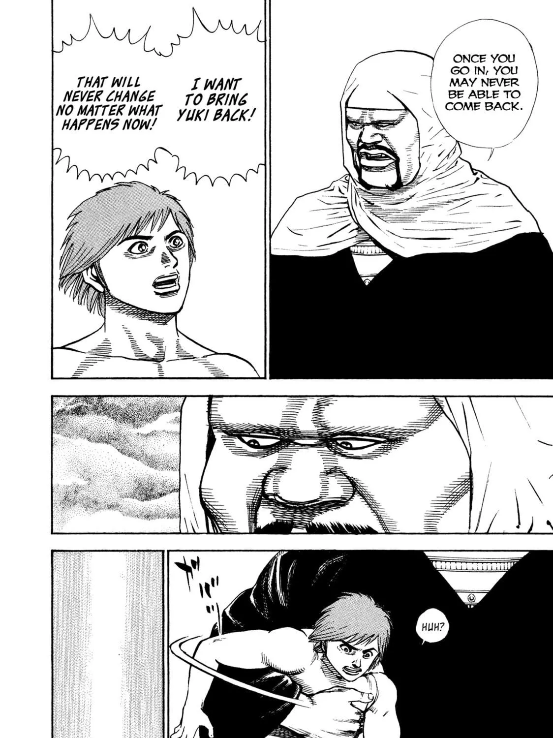Read Igyoujin Oniwakamaru chapter 20 image 8 on Lezhin