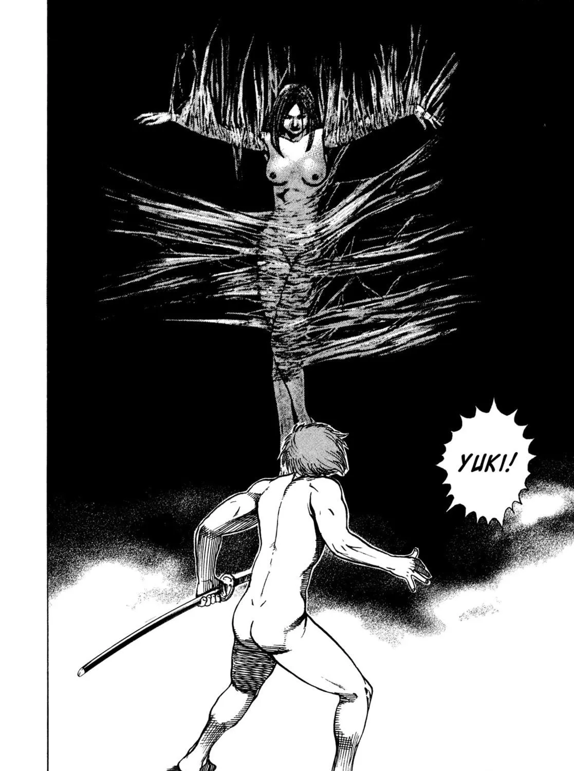 Read Igyoujin Oniwakamaru chapter 21 image 10 on Lezhin