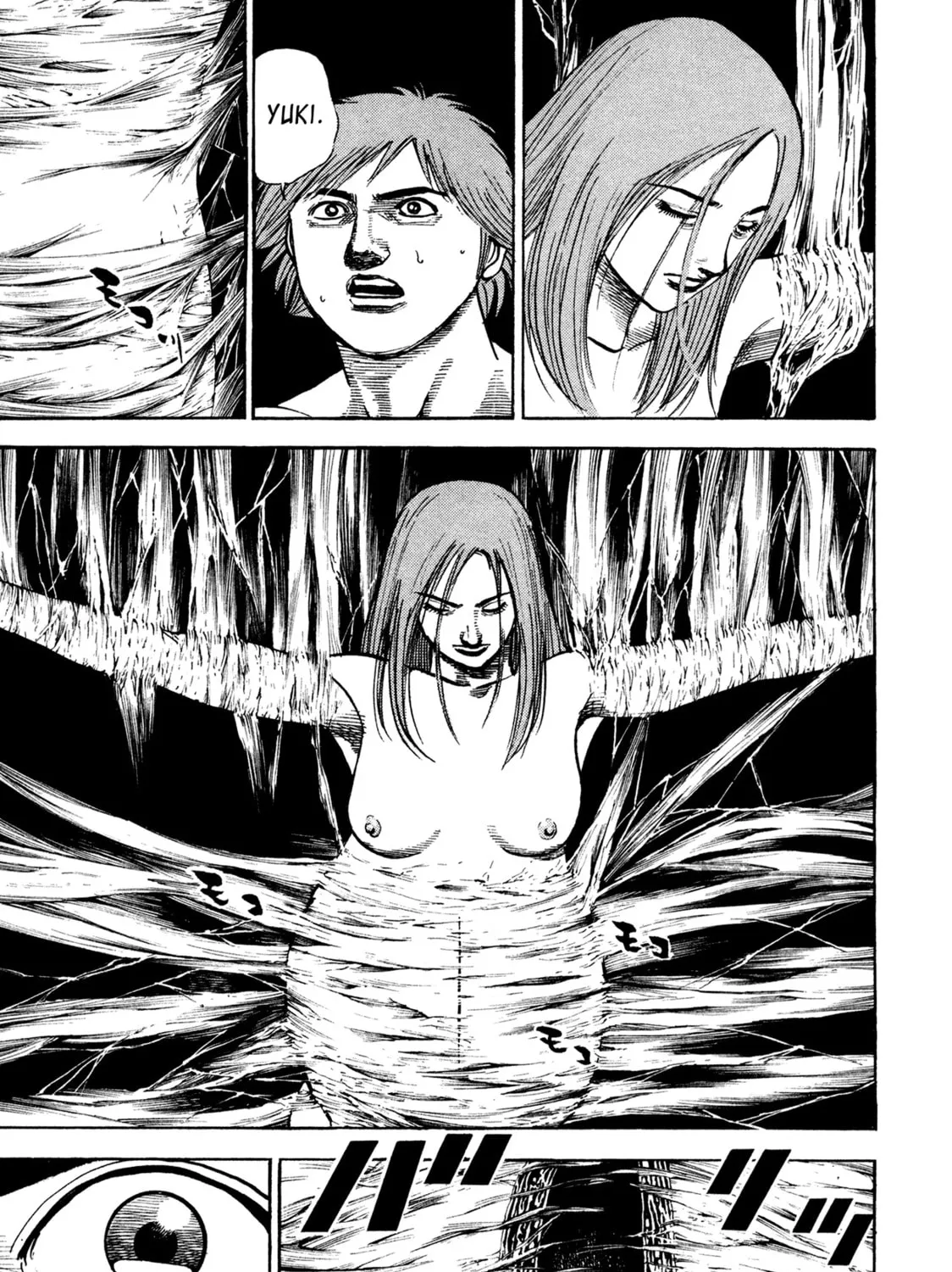 Read Igyoujin Oniwakamaru chapter 21 image 12 on Lezhin