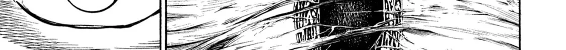 Read Igyoujin Oniwakamaru chapter 21 image 13 on Lezhin