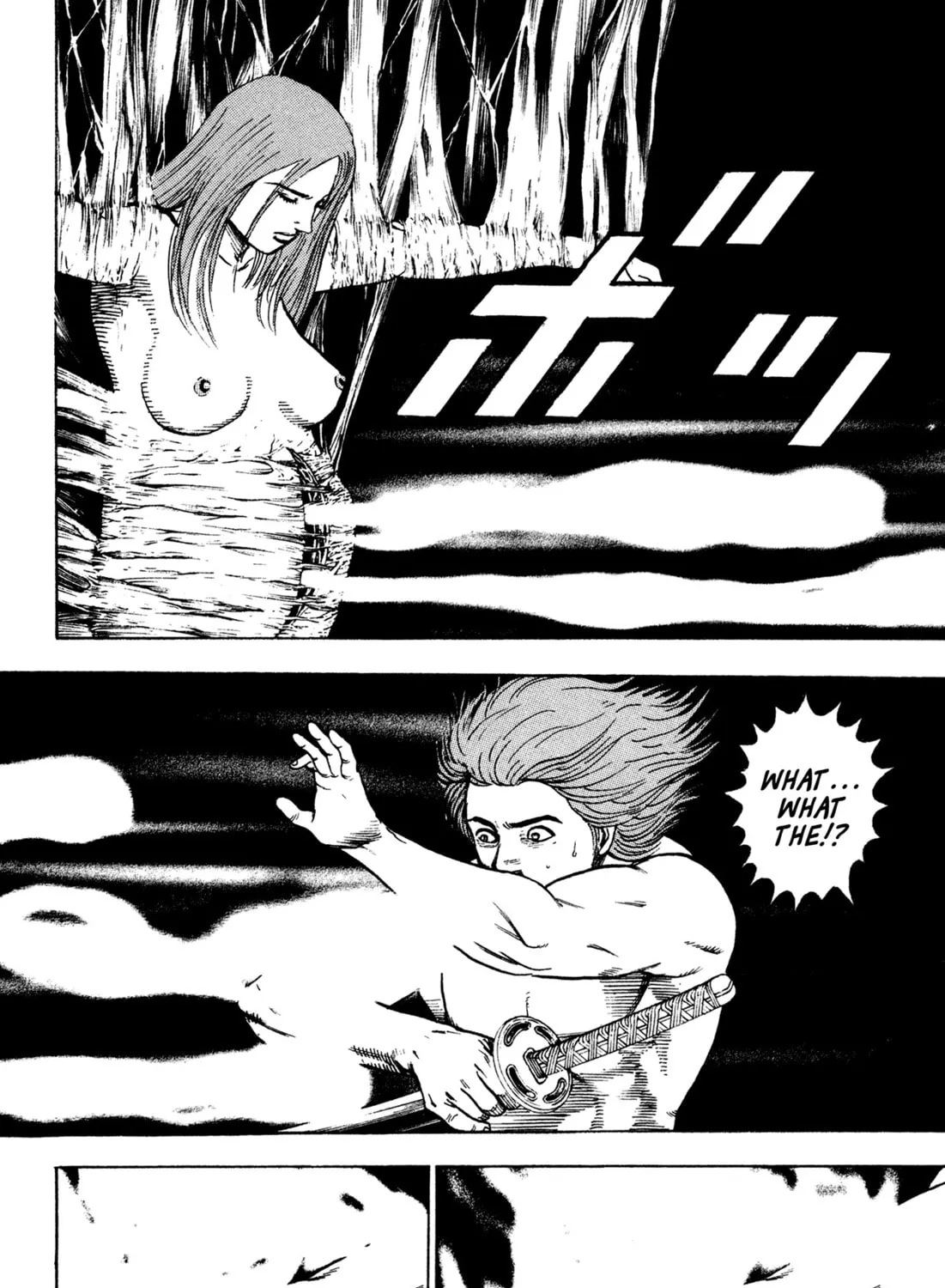 Read Igyoujin Oniwakamaru chapter 21 image 14 on Lezhin