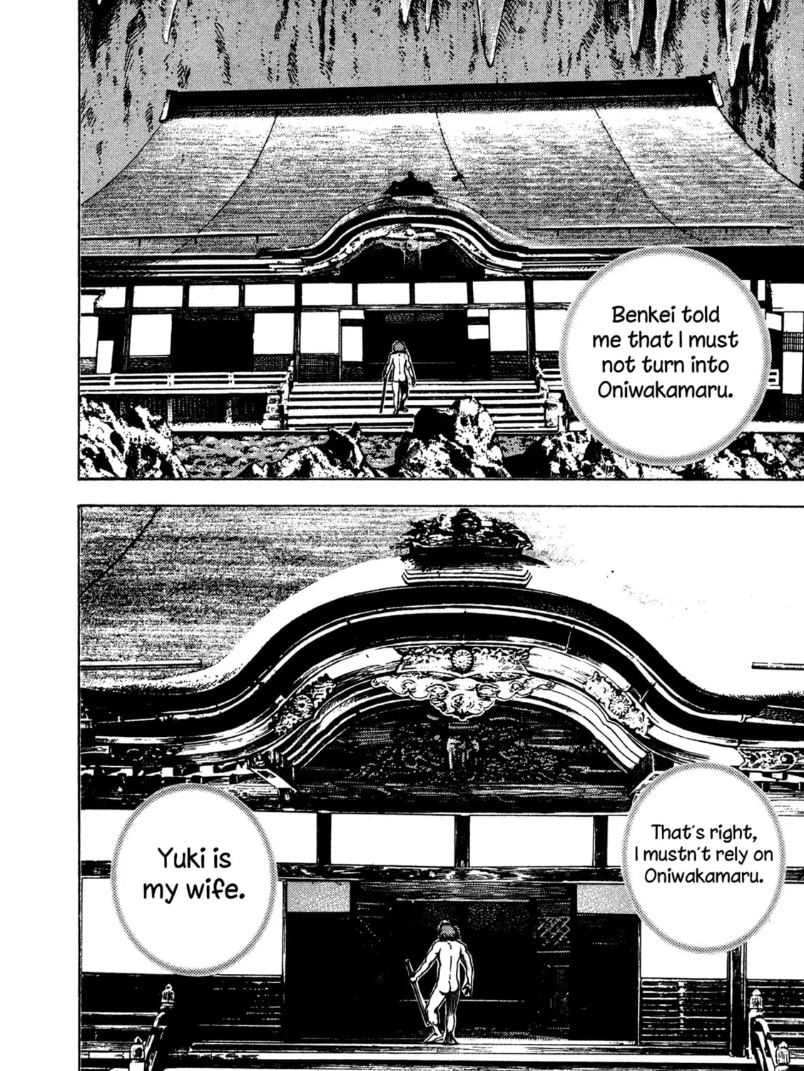 Read Igyoujin Oniwakamaru chapter 21 image 2 on Lezhin
