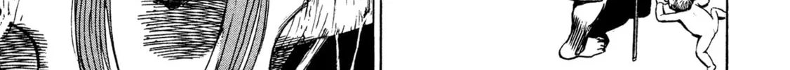 Read Igyoujin Oniwakamaru chapter 21 image 21 on Lezhin
