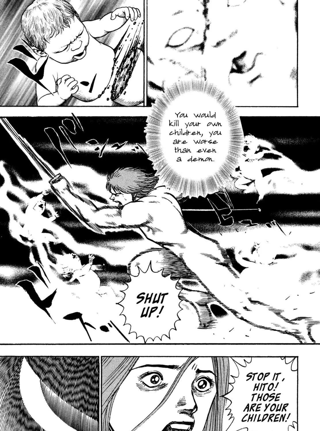 Read Igyoujin Oniwakamaru chapter 21 image 28 on Lezhin