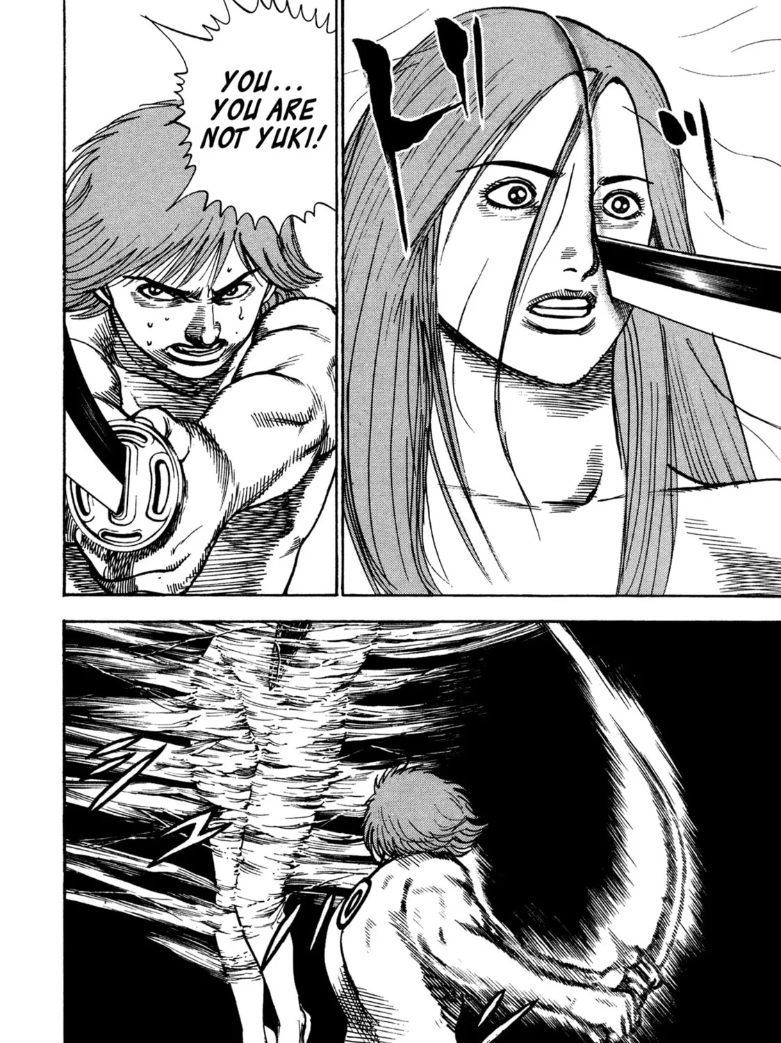 Read Igyoujin Oniwakamaru chapter 21 image 30 on Lezhin