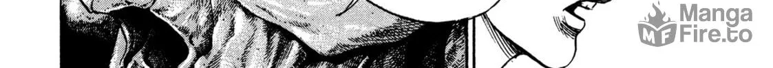 Read Igyoujin Oniwakamaru chapter 21 image 39 on Lezhin