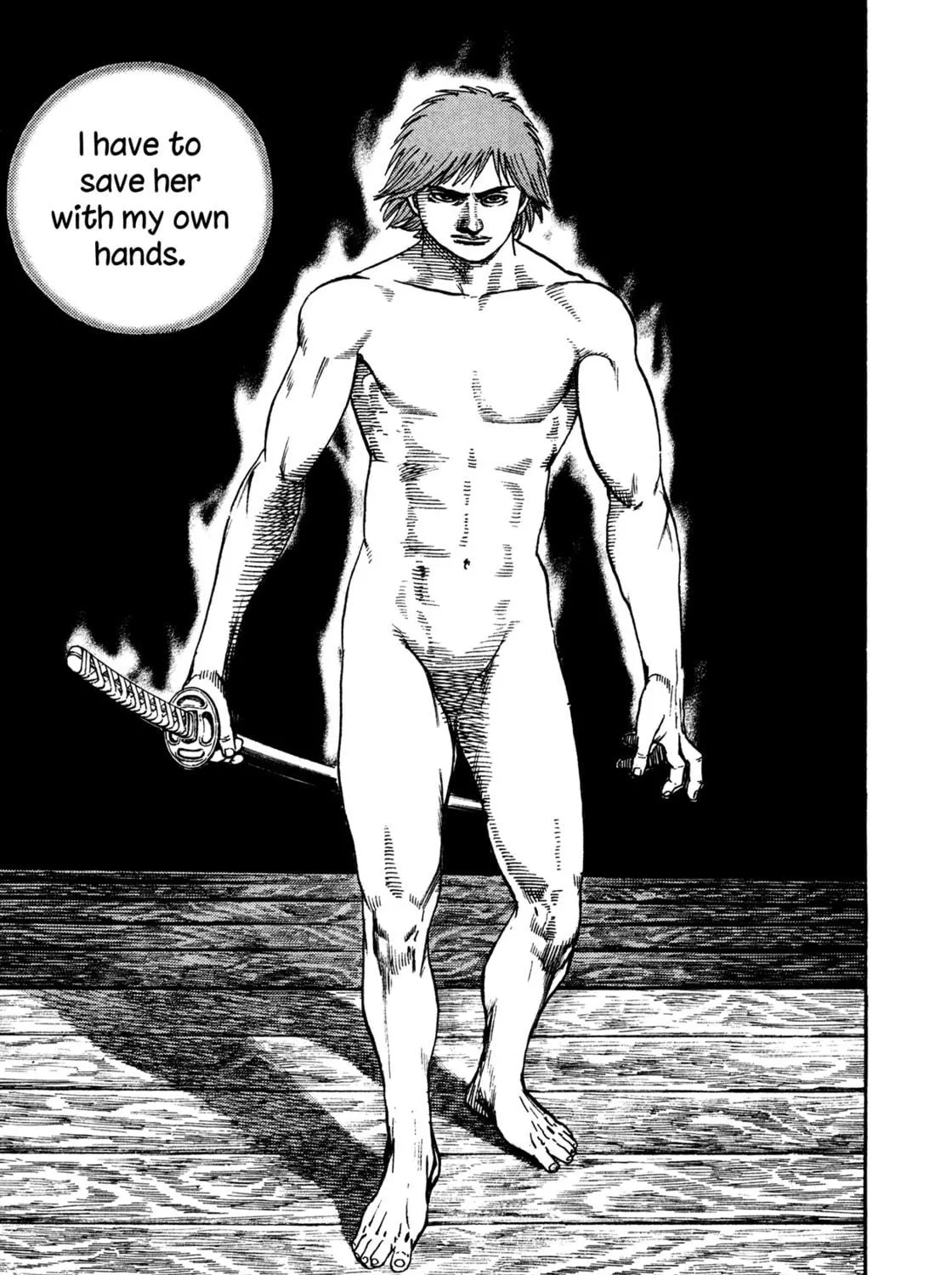 Read Igyoujin Oniwakamaru chapter 21 image 4 on Lezhin