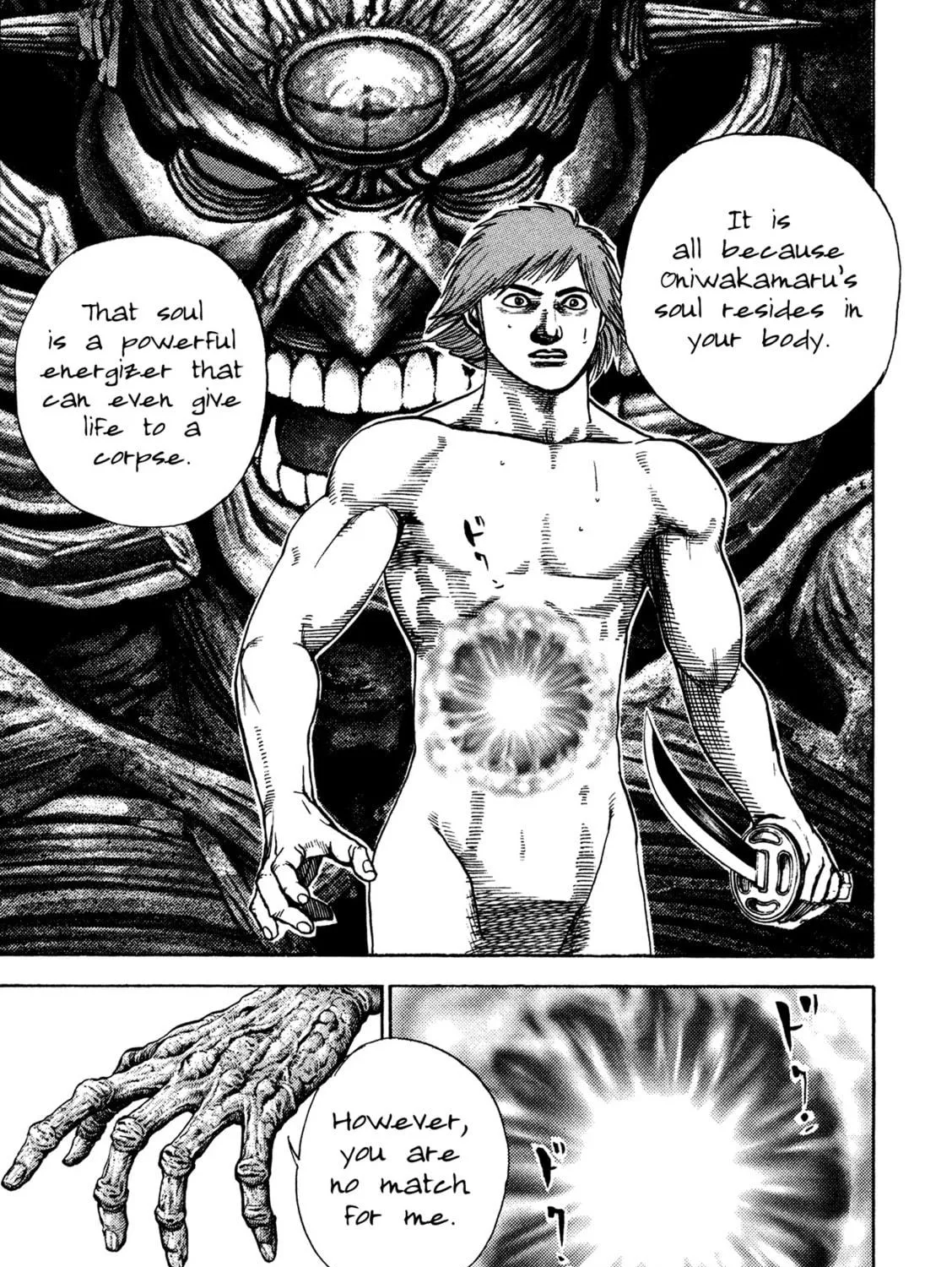 Read Igyoujin Oniwakamaru chapter 21 image 40 on Lezhin
