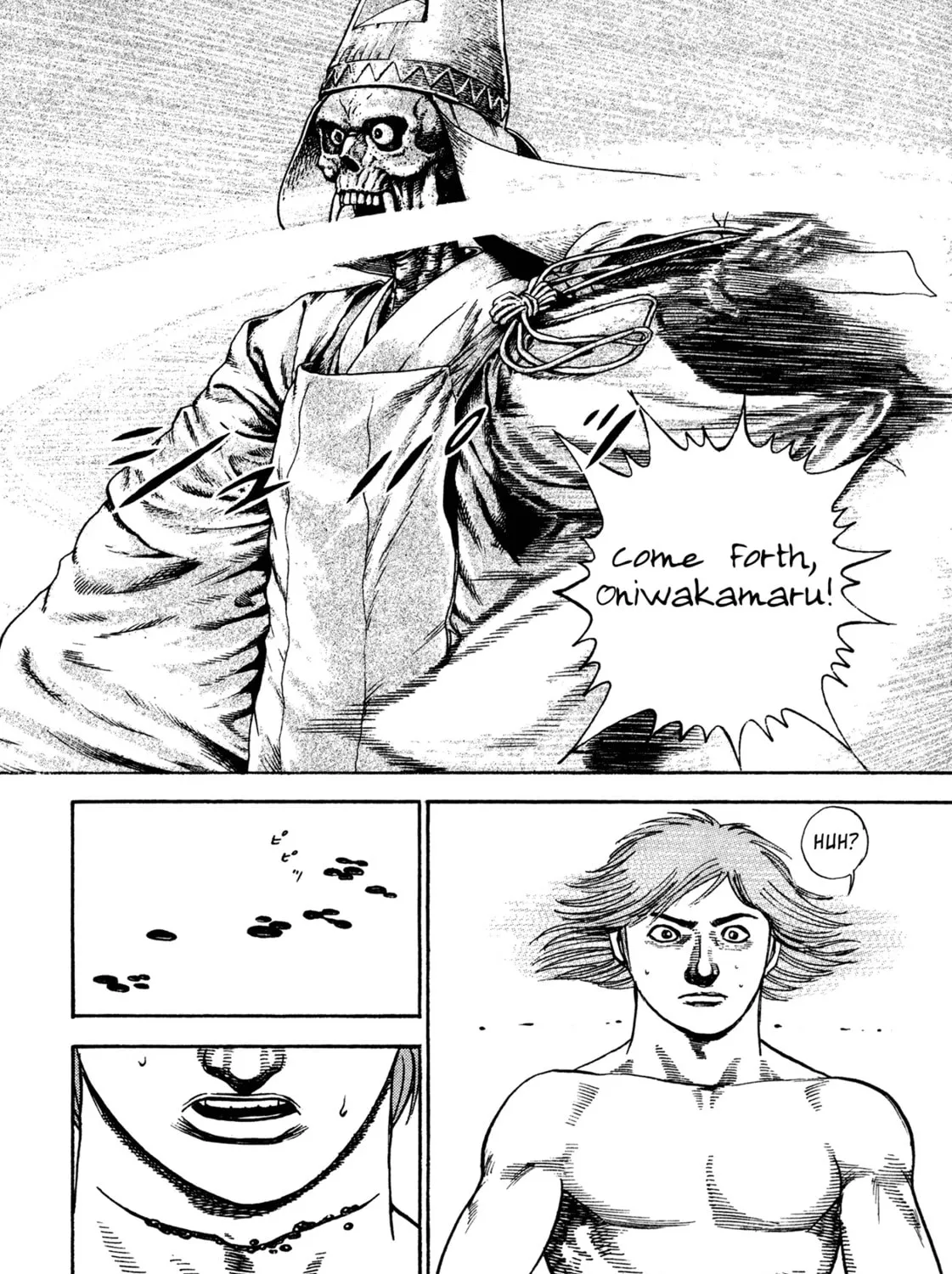 Read Igyoujin Oniwakamaru chapter 21 image 42 on Lezhin