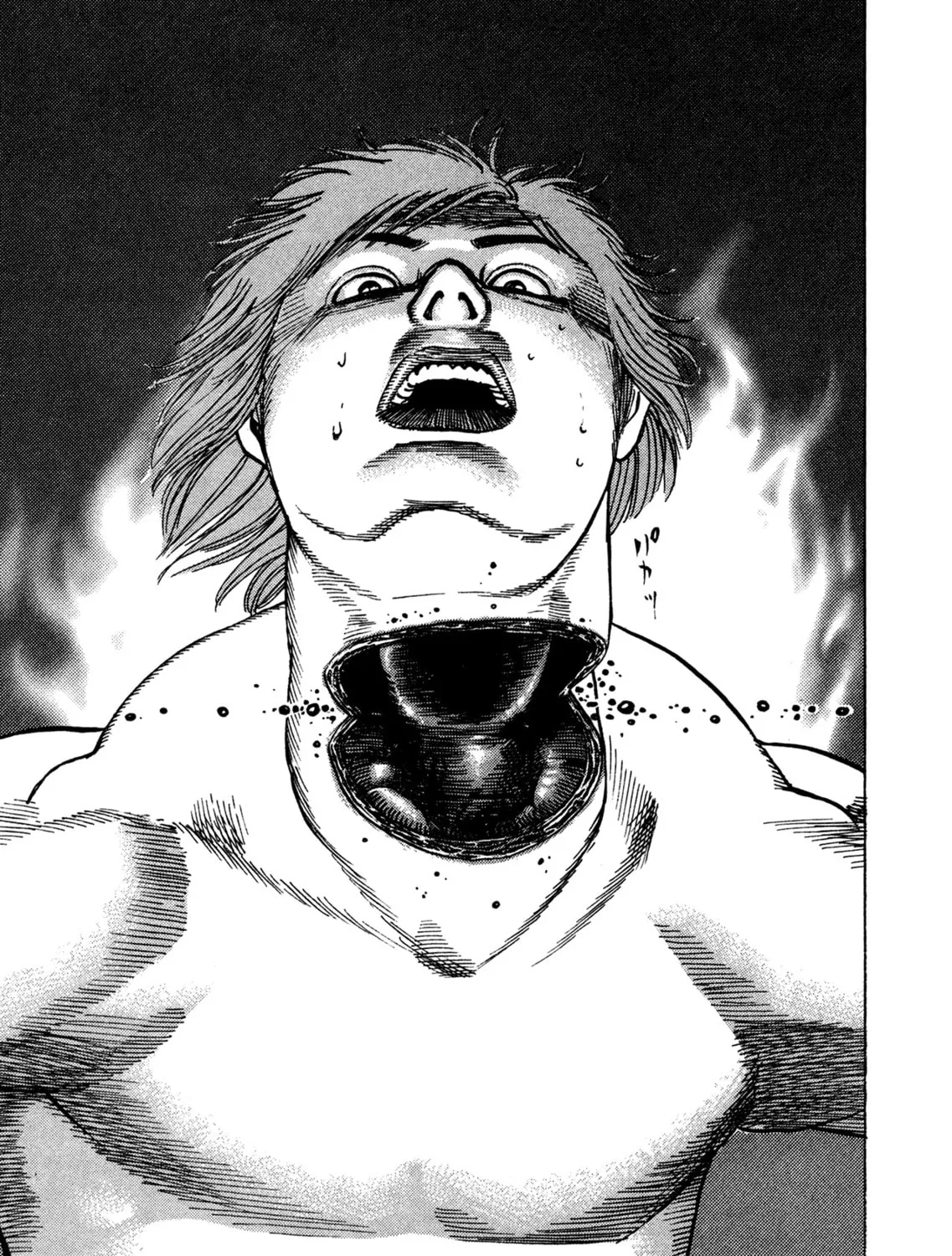 Read Igyoujin Oniwakamaru chapter 21 image 44 on Lezhin