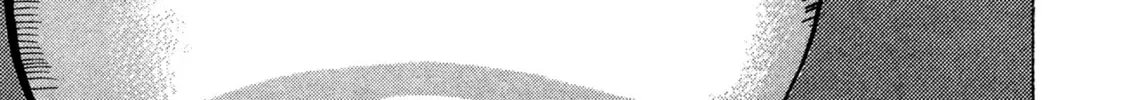 Read Igyoujin Oniwakamaru chapter 21 image 45 on Lezhin