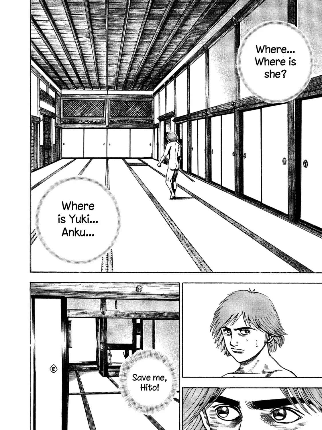 Read Igyoujin Oniwakamaru chapter 21 image 6 on Lezhin