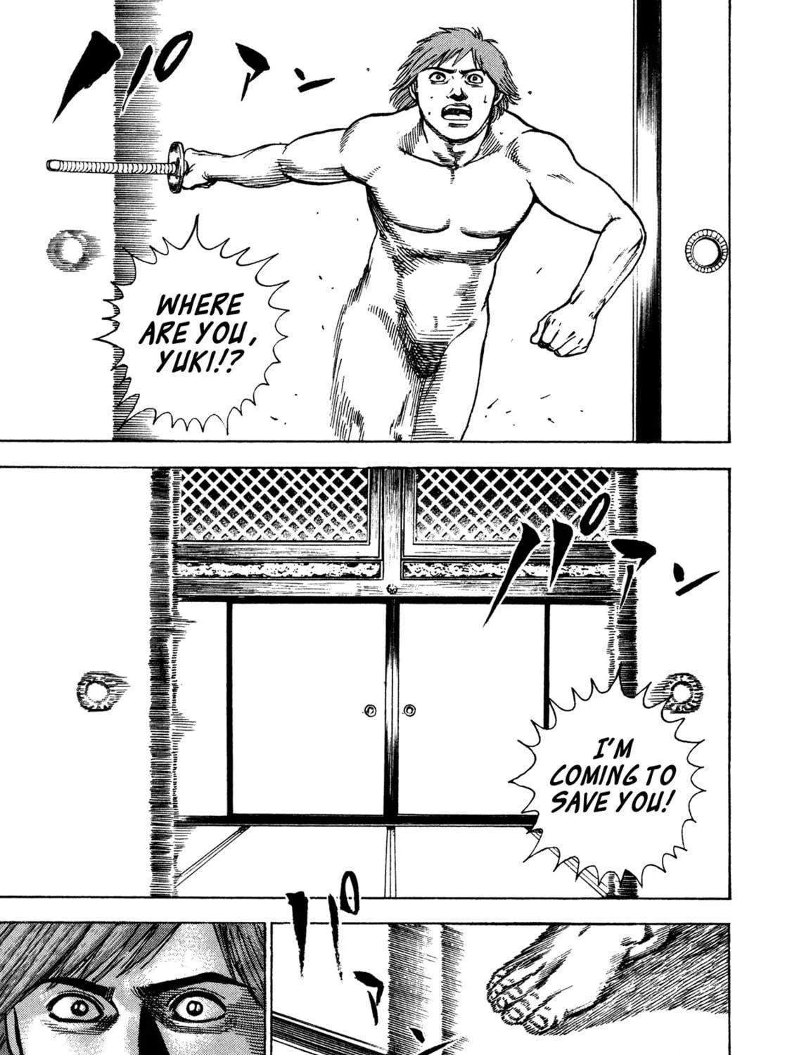 Read Igyoujin Oniwakamaru chapter 21 image 8 on Lezhin