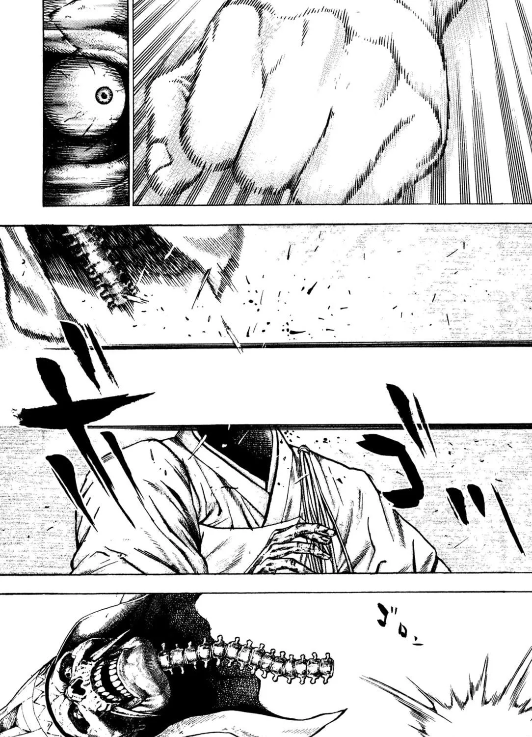 Read Igyoujin Oniwakamaru chapter 22 image 10 on Lezhin