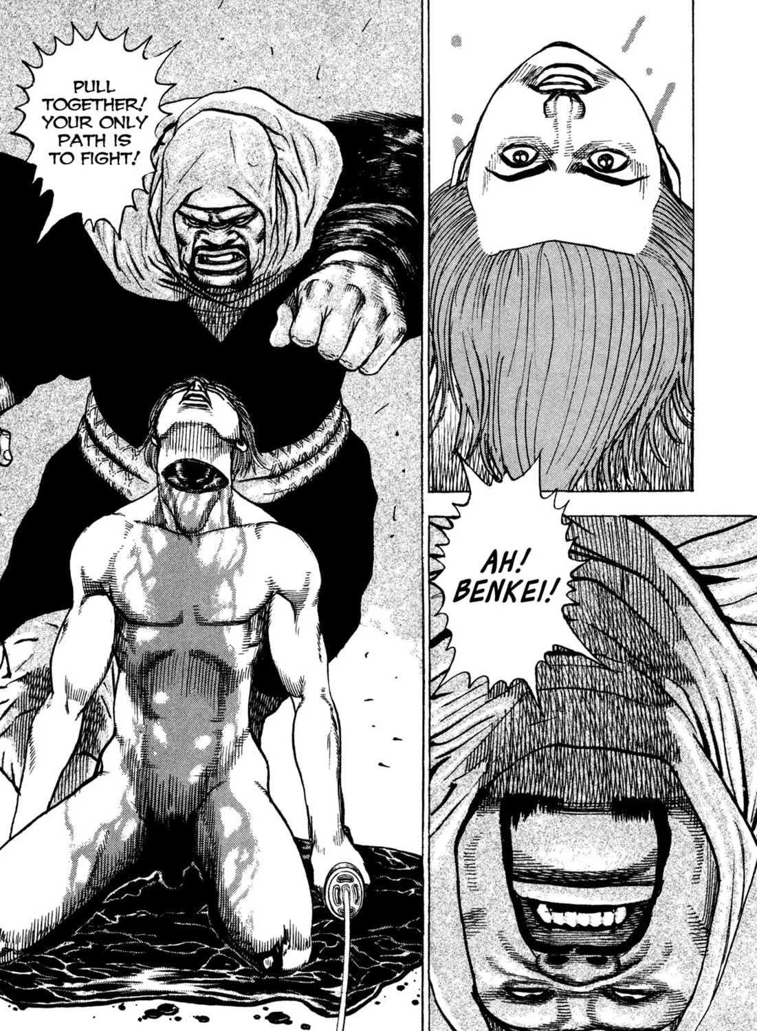Read Igyoujin Oniwakamaru chapter 22 image 12 on Lezhin