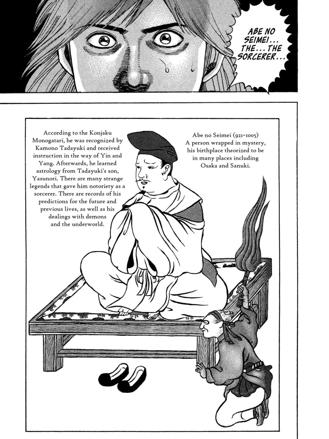 Read Igyoujin Oniwakamaru chapter 22 image 20 on Lezhin