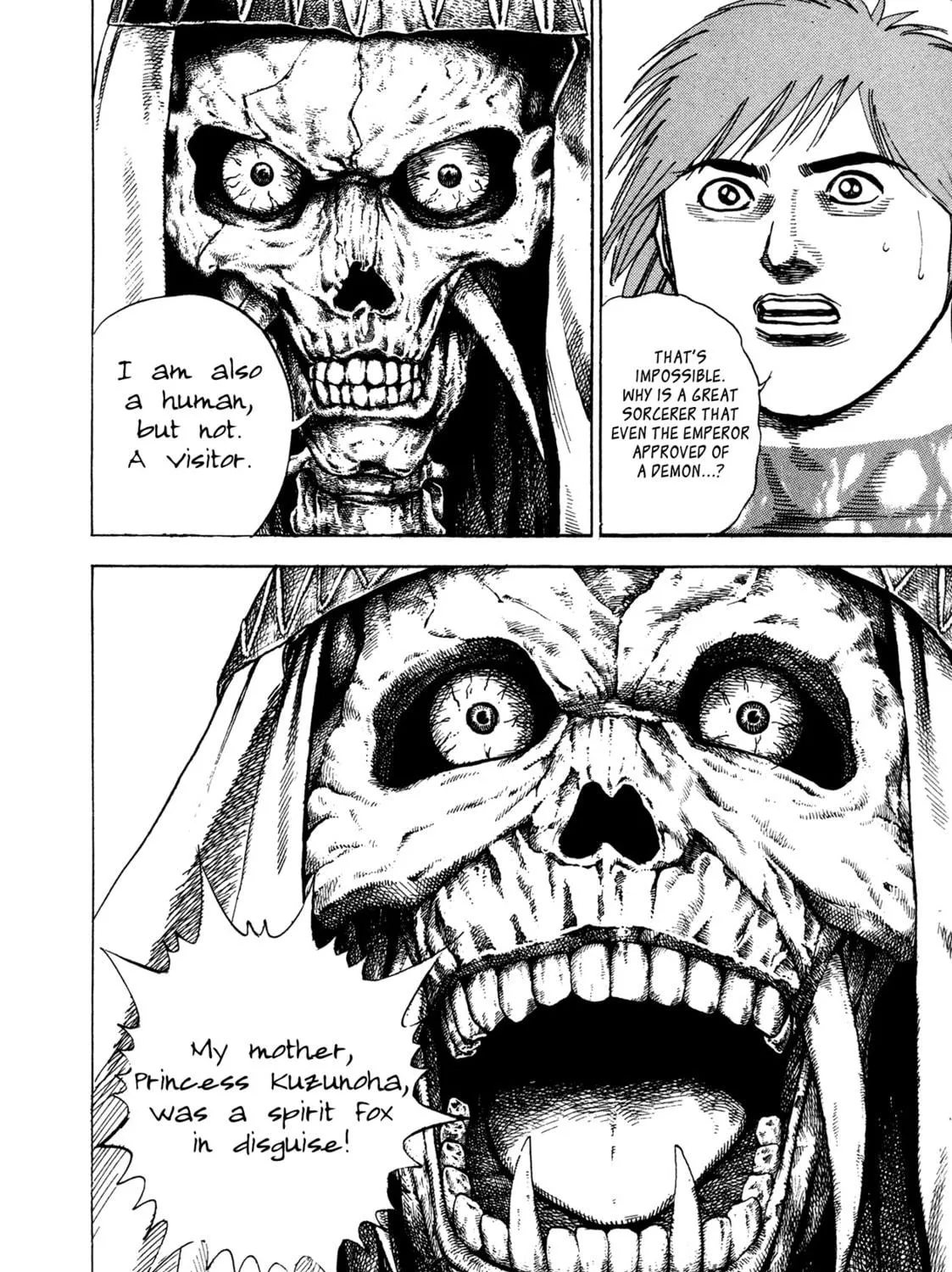 Read Igyoujin Oniwakamaru chapter 22 image 22 on Lezhin