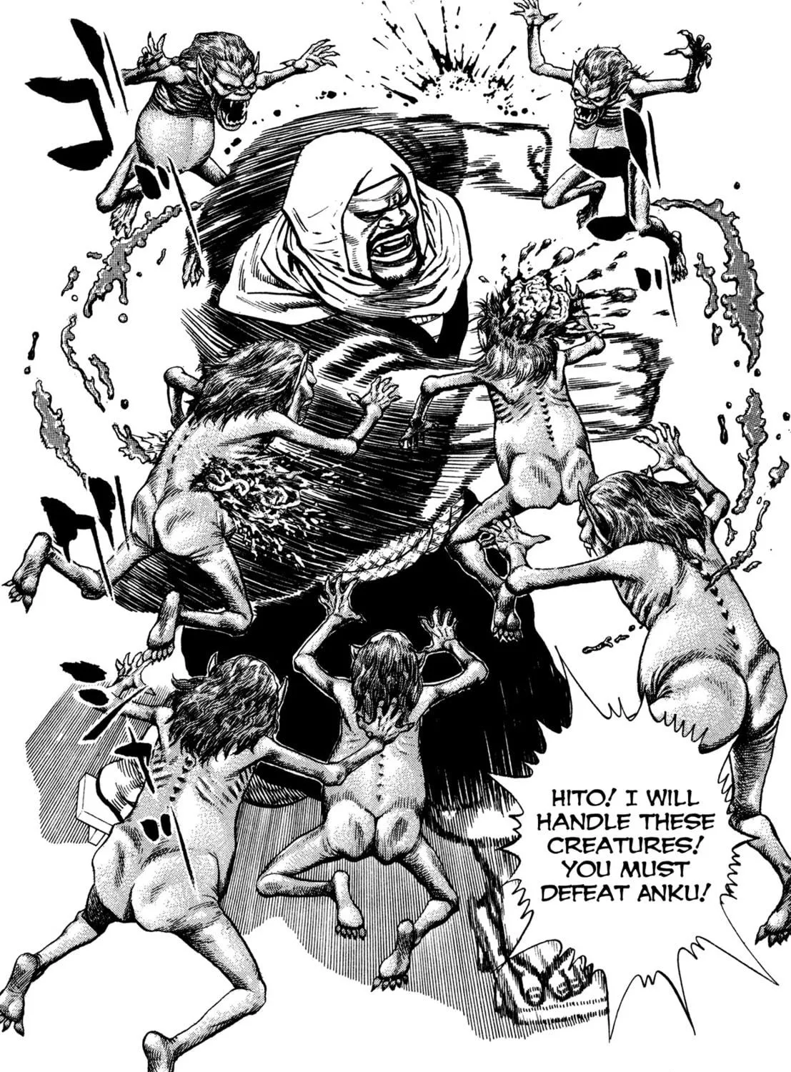 Read Igyoujin Oniwakamaru chapter 22 image 28 on Lezhin